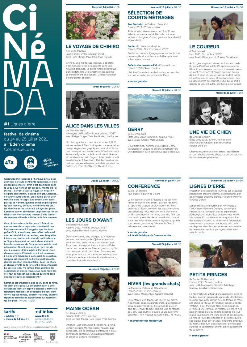 cin&eacute;mada