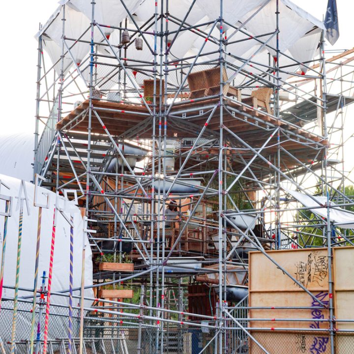 Vue d'ensemble de l'installation. Photographie : Katherine Ball